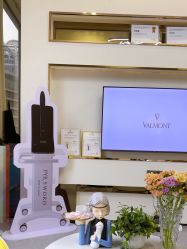 -JNK皮肤管理中心