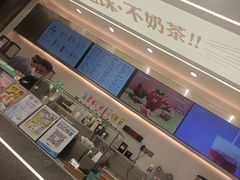 -雅克雅思(纱帽河店)