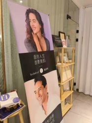 -AGE LOCK 锁龄美肌