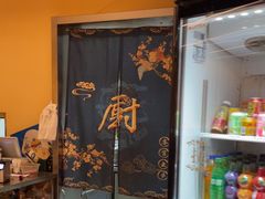 -买又大餐厅(福林里店)