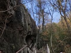 -浮山风景名胜区