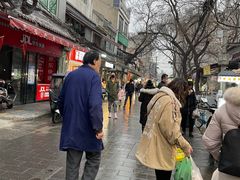 -花奶奶酸梅汤·晨晨的店(大皮院西口店)