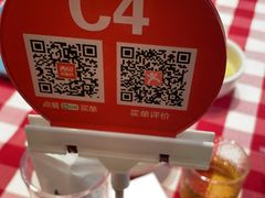 -西贝(华发商都店)