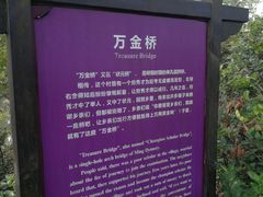 -韩湘水博园