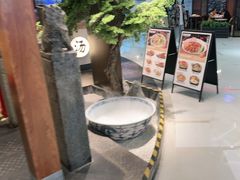 -和府捞面(北美新天地店)