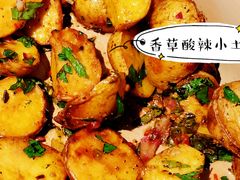 香草酸辣小土豆-Green Option(官舍店)