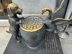 -缸鸭狗(天一广场店)