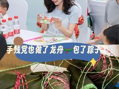 -凯德广场(金牛店)
