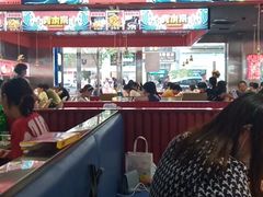 大堂-青木岚小海鲜•小龙虾(友谊店)