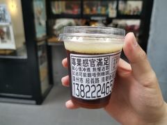 -无牌咖啡&酒馆