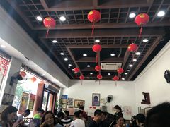 大堂-民信老铺(人民路店)