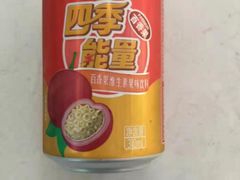 -卤教授老火锅