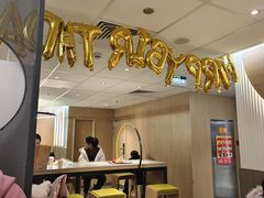 -麦当劳(农光里店)