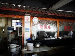 -美味斋(西北街店)
