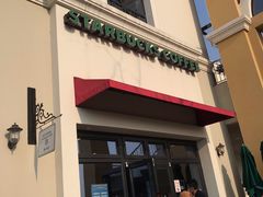 门面-星巴克(无锡百联奥特莱斯店)