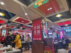 -沈姐万州烤鱼(沙坪坝七中店)