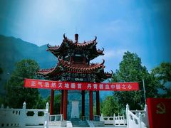 -平西抗日烈士陵园