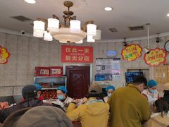 -老杨家熟食店
