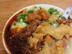 -小豆海棠(人民南路店)