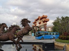 -台山颐和温泉城