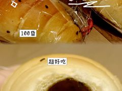 -Manner Coffee(淮海755店)