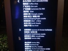 -三亚湾红树林度假世界(木棉酒店)