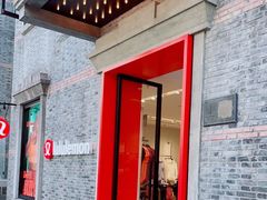 -lululemon(新天地店)