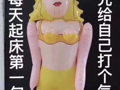 -太泰(万象城店)