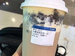 -雾鲜(KKMALL店)