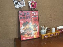 -千代武日本料理(开发区店)