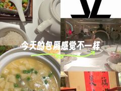 -玉满堂·湖北融合菜