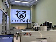 -BIRR COFFEE小熊咖啡(鸿瑞店)