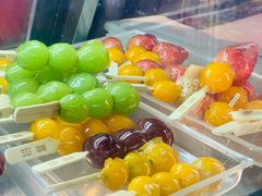 -喜识·冰糖葫芦·炒酸奶(保定钟楼店)