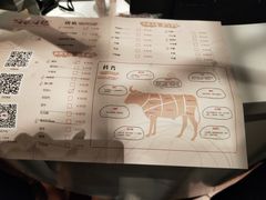 -海银海记潮汕牛肉火锅(新港中路海珠店)