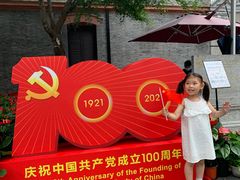 -月星环球港赢在起点早教中心·亲子托班早教体验课儿童兴趣班逻辑思维专注力幼小衔接(普陀中心)