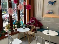 -山与蓝·轻糖鲜果蛋糕(勒泰店)