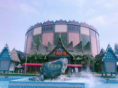 -南宁方特东盟神画