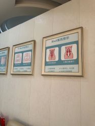 -玛丽亚妇产医院产后修复·医美产康中心