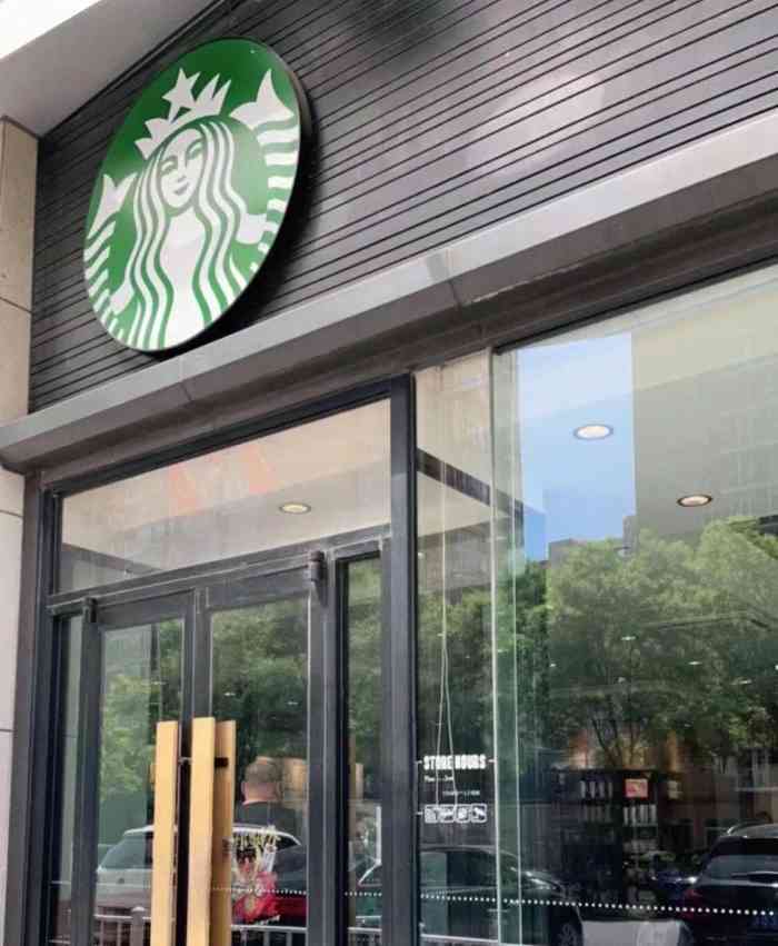 星巴克(北京朗琴国际大厦店)-"天虹商场一层挺好找的,本想点推荐的前