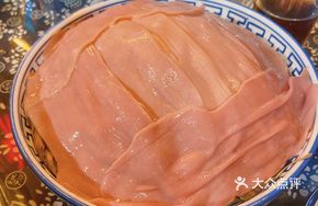 Fan-shaped Pork Kidney Slices