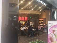 门面-哈根达斯(皇城恒隆广场店)