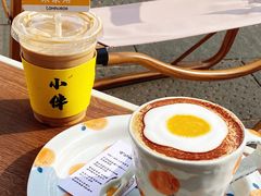-COMPANION COFFEE小伴咖啡