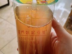 冰冻绿豆汤-阊门姚记豆浆(旧学前直营店)