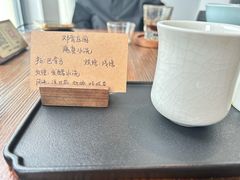 -云之上咖啡馆