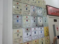 -派美特宠物医院·核磁CT·骨科肿瘤·疑难转诊(沈农禾丰店)