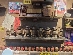-即墨老公社·海肠捞饭大王(古城店)