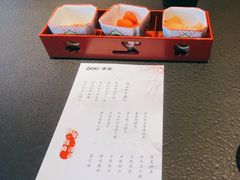 -300杯·和牛烧肉清酒专门店(廊里店)