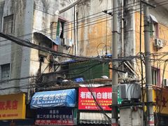 门面-老南昌白糖糕(大士院店)