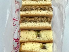 -中关村茶点