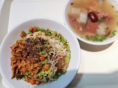 -椰小调.儋州米烂(名门店)